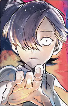 Tokio Kurohara image